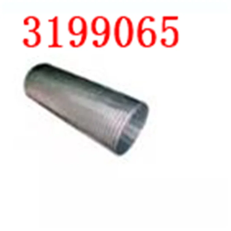 

Flexible Pipe 3199065 For VOL FM FH12 B12