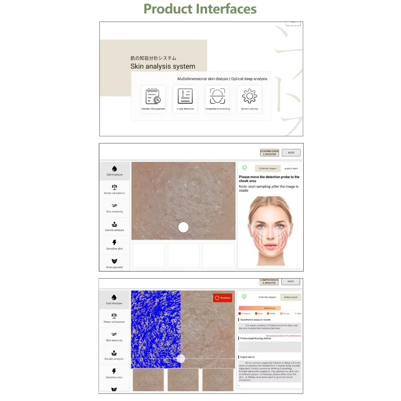 Analisador de pele que aperta o preço competitivo Analisador de pele profissional Bom preço Analisador de pele do scanner facial
