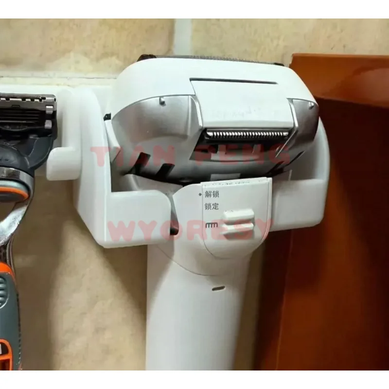 WYORESY for Panasonic LM51/LM53/LM55 Boosts Airflow Dries Residual Water Preventing Bathroom Mold Growth