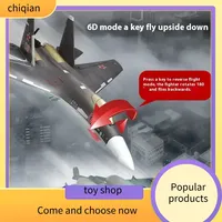 Qf009 Fighter Four Channel Remote Control Electric Aircraft Glider Su35 Epp Foam Fixed Wing Model Toy for Children Birthday Gift