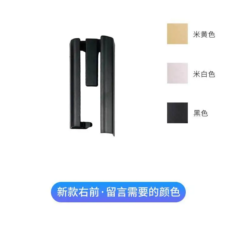 Applicable for BMW 5 Series and 7 Seat Rail Bracket Slide  Trim X5 X6 Track Clip Cover