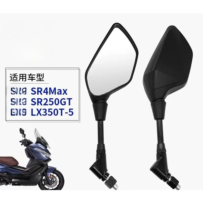 

Оригинальные аксессуары для VOGE SR4 MAX SR4MAX350 SR250GT, высококачественный отражатель зеркала заднего вида для мотоцикла с подсветкой