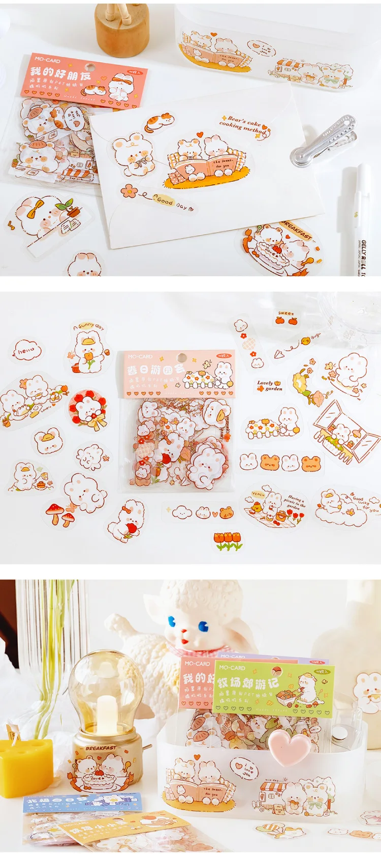 46pcs/pack PET Fleecy Pink Bunny Kitten Puppy Piggy Cute DIY Decorative Materials Kawaii Stationery Stickers Bag