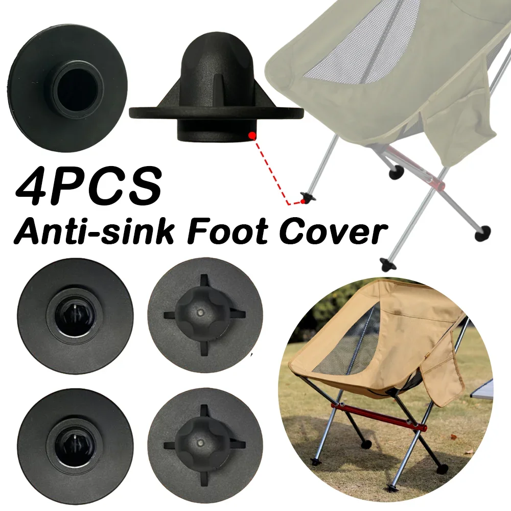 

4Pcs Moon Chair Anti-Sinking Flying Saucer Foot Cover Accessories Camping Hiking Fishing Outdoor Camping Stools Equipment