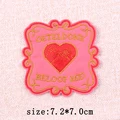 PE12031CT
