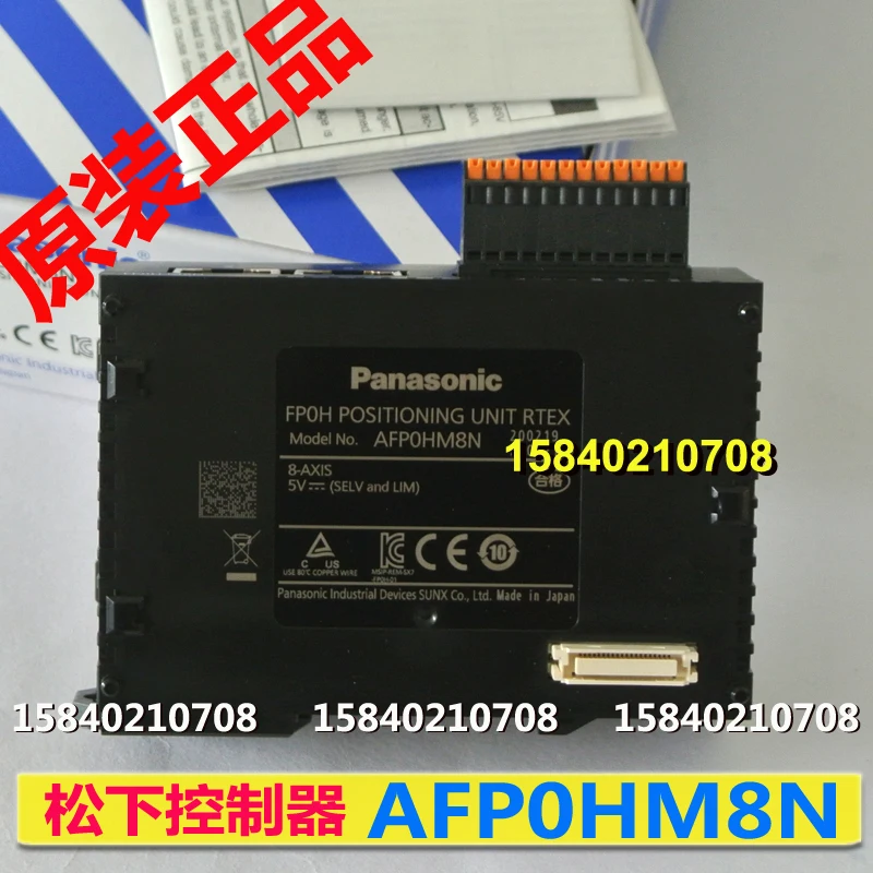 

Panasonic AFP0HM8N position control RTEX unit is suitable for FP0H series mainframe.