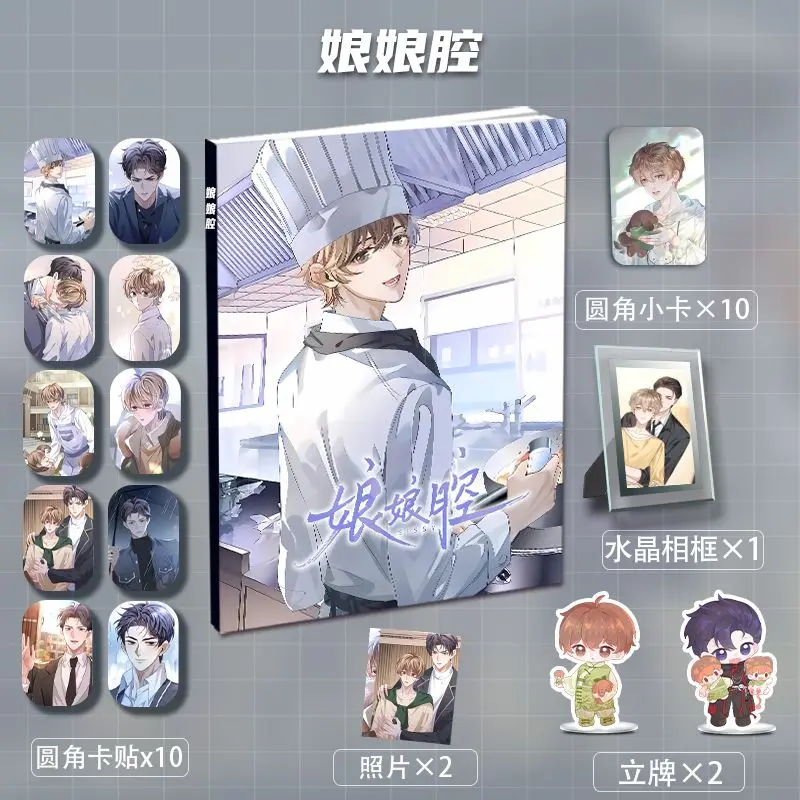 

Sissy Art Collection Book Illustrations Album Book Characters Card Badge Li Chengxiu Shao Qun