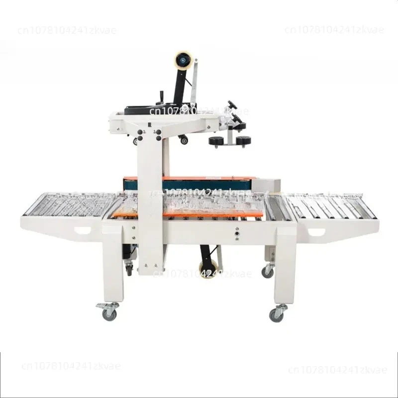 Tape sealing machine Express automatic baler Carton sealing  Continuous sealing for e-commerce High-speed automatic