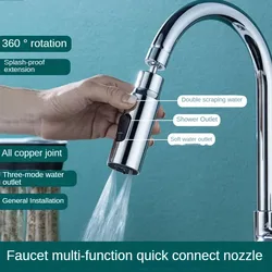 Kitchen faucet dual function pressure scraper faucet dishwashing basin multifunctional quick connect bubbler accessories
