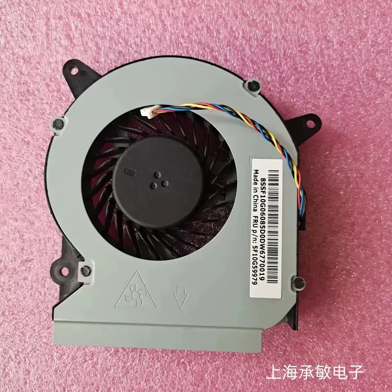 for Lenovo Home 500-22IBU Fan HORIZON 2E Fan 5F10G59979 New Original Replacement Cooling Fan