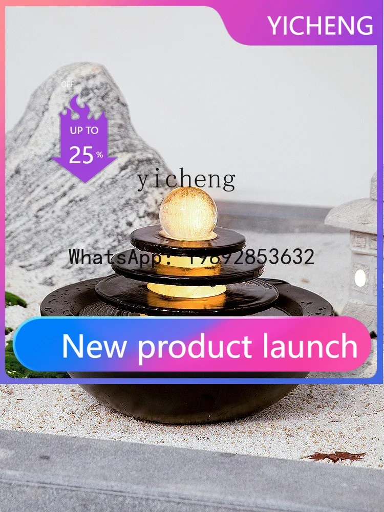 

X7 Fortune Ball Flowing Water Ornaments Circulating Water Modern Light Luxury Living Room Rockery Fountain Landscape Floor