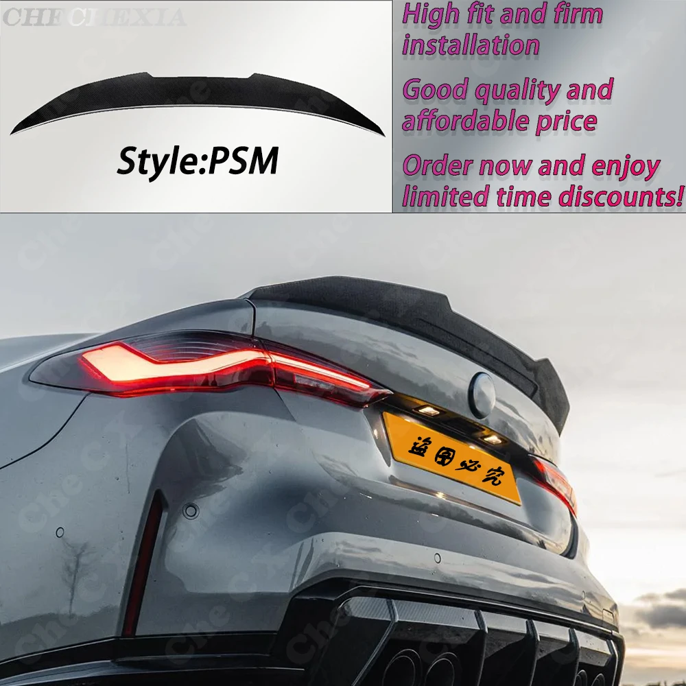 

Suitable For BMW 4 Series M4 G22 G26 G82 2020-2024 420i 430i M440i 420d 430d Carbon Fiber M4 PSM Style Rear Trunk Spoiler Lip