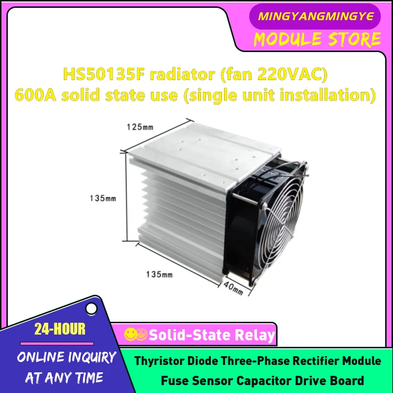 Solid state relay three-phase module SSR-H3300ZE SSR-H3150ZE SSR-H3200ZE NEW ORIGINAL IN STOCK