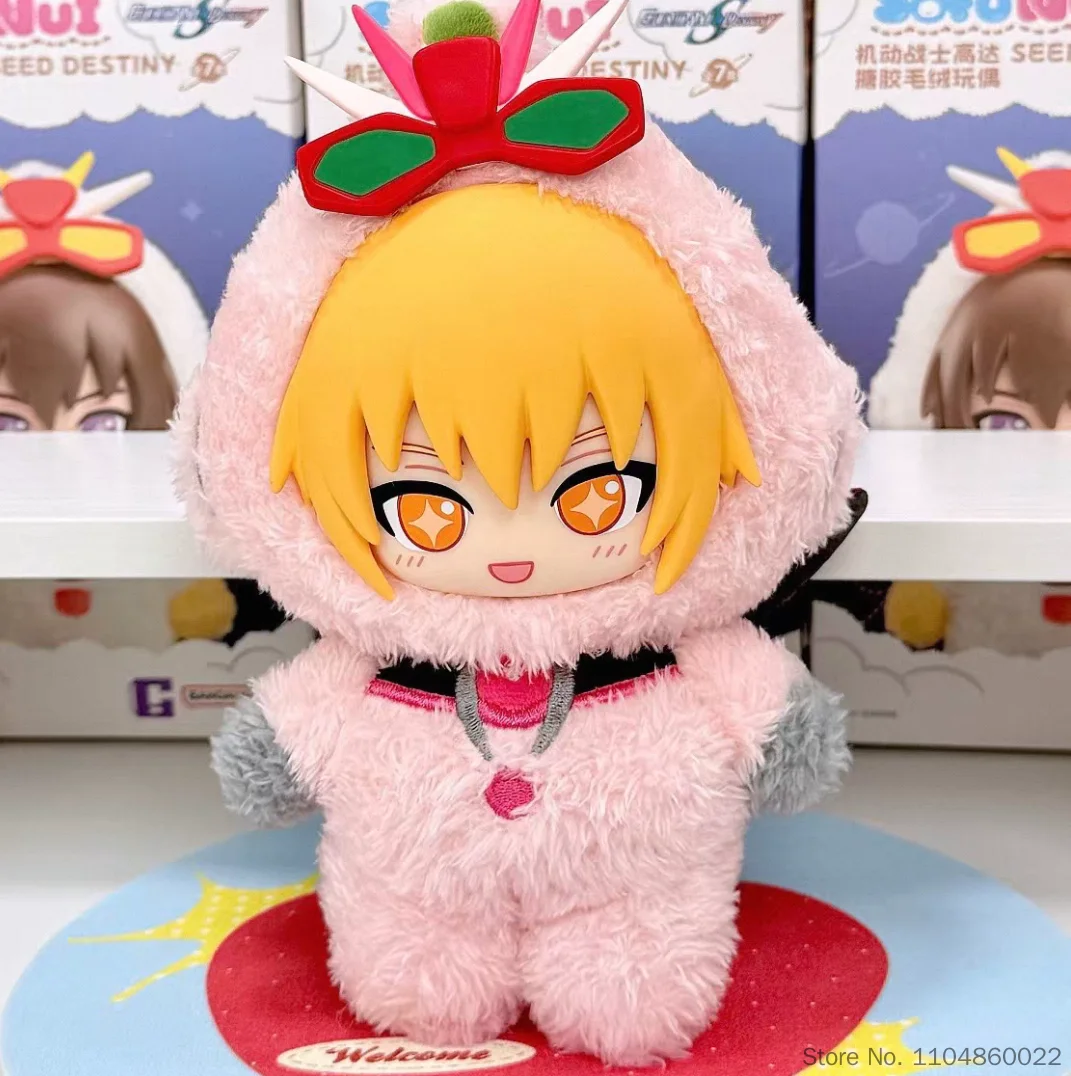 Bandai Seed Destiny – Boîte mystère de poupées en peluche floquées, Kira Yamato, porte-clés pendentif, accessoire d'anime, poupée tendance, cadeau pour les fans d'anime