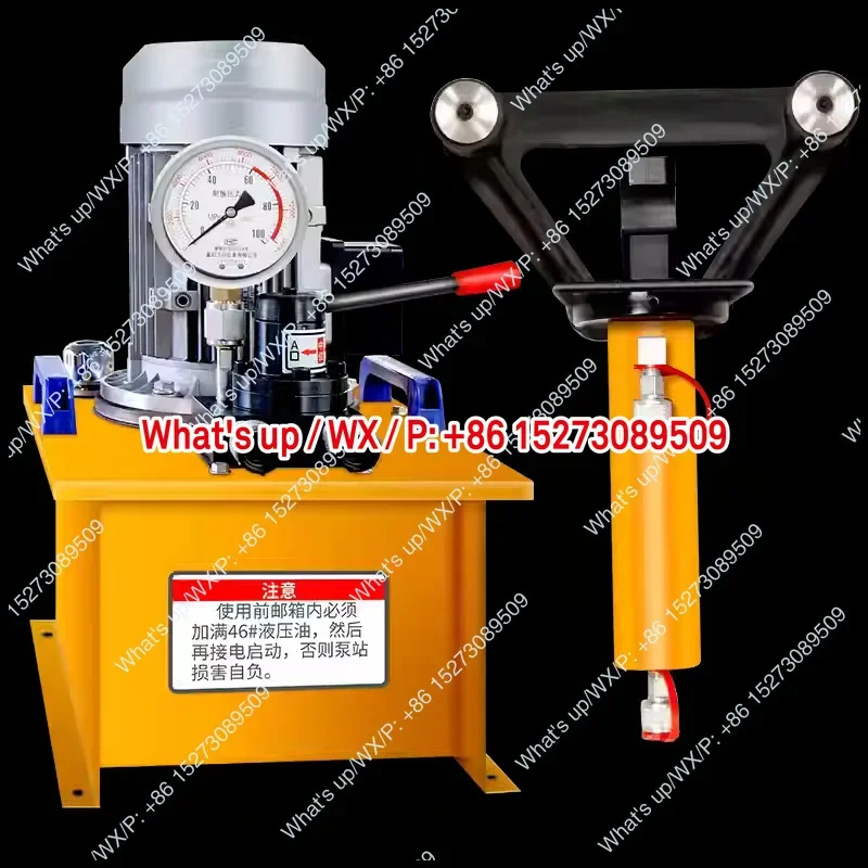 Portable hydraulic steel bar bending machine New electric hand-held pile head straightening machine Portable rebar folding