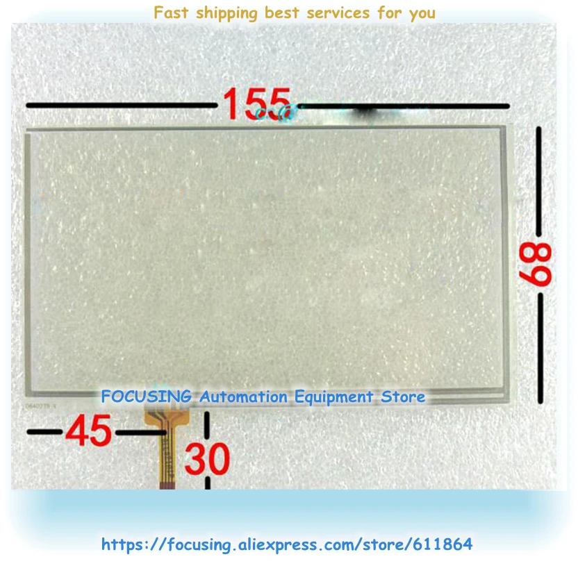 New 6.5 Inch AT065TN14 Mdash Touch Screen Pad 155*88 155*89
