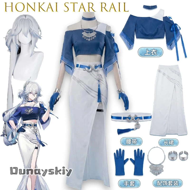 

Костюм для косплея Honkai Star Rail Yaoguang: Сексуальное платье для чаепития, комплект для женщин, наряд персонажа аниме-игры для Хэллоуина