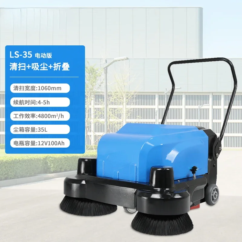 Hand Push Electric Sweeper Property Community Industrial Workshop Park Road Sweeper