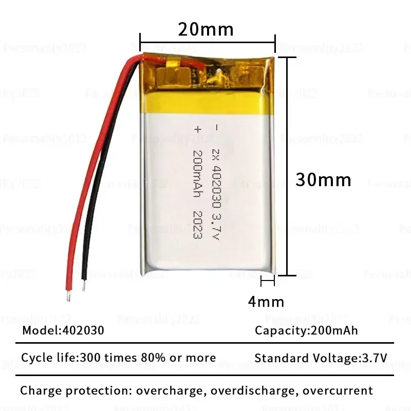 200mAh High Performance 402030 3.7V Lithium Polymer Battery for Smart Bracelet Webcam Pet Training Tool GPS
