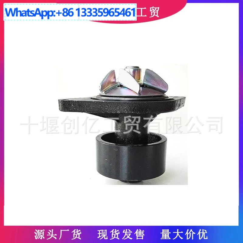 

Для 89-02 Dodge Ram 5.9, детали двигателя, водяной насос 3960342 4935793