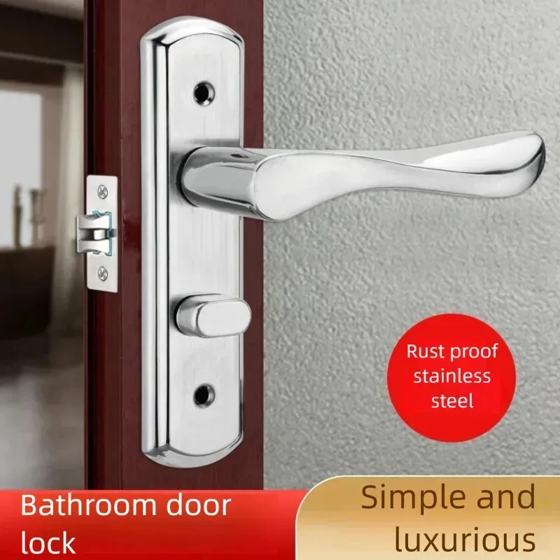 

Бесключевой дверной замок из нержавеющей стали для ванной комнаты - Противовзломная ручка для обеспечения безопасности спальни и внутренних помещений