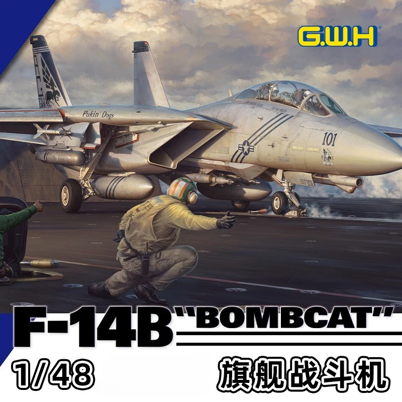 Great Wall Hobby L4833 1/48 F-14B "Bombcat" Kit de modelo de avión ensamblado de plástico