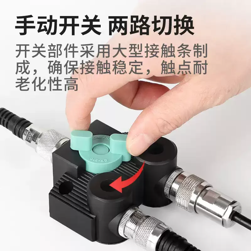 Professional CX210N N Type Coaxial Switch for Dual Antennas, Low Loss 1.2 Point Switcher for Communication Systems