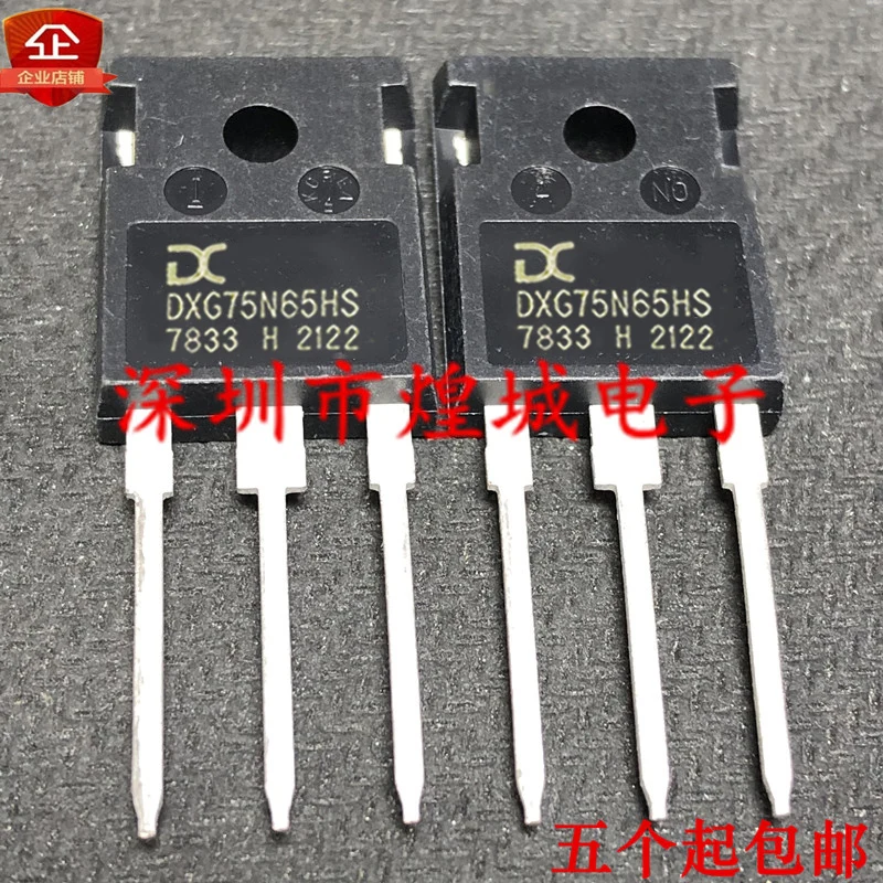 5PCS-10PCS DXG75N65HS  TO-247 IGBT  75A 650VReally Stock Best Quality Guarantee Transistor Fast Shipping