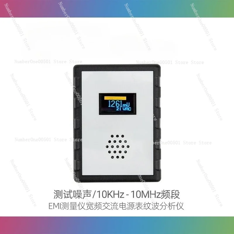EMI Tester AC Power Line Noise Meter Wide Frequency Ripple Analyzer with OLED Display -LBW001
