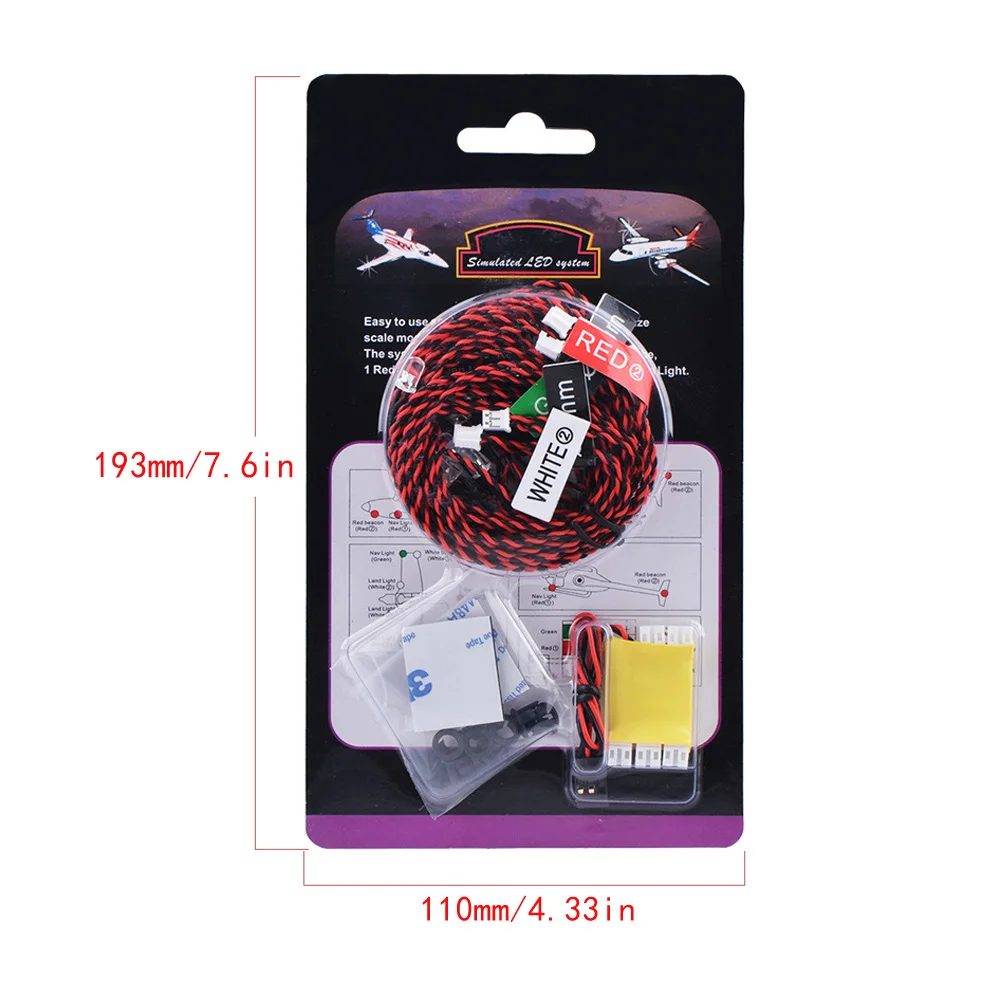 YSIDO 8 ウルトラ LED フラッシュ RC モデル LED ライトキット RC ヘリコプター飛行機航空機飛行機用リアルなシミュレーション照明システム