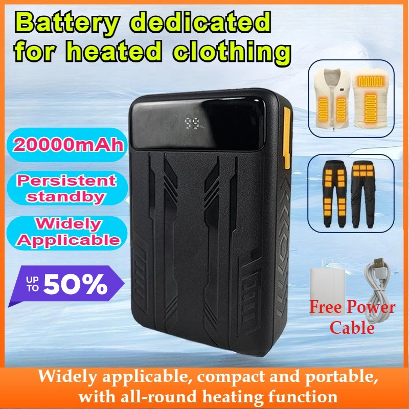

Special Battery for Heating Vest 7.4V 20000mAh Suitable for Lithium Batteries in Heating Clothes and Heating Pants