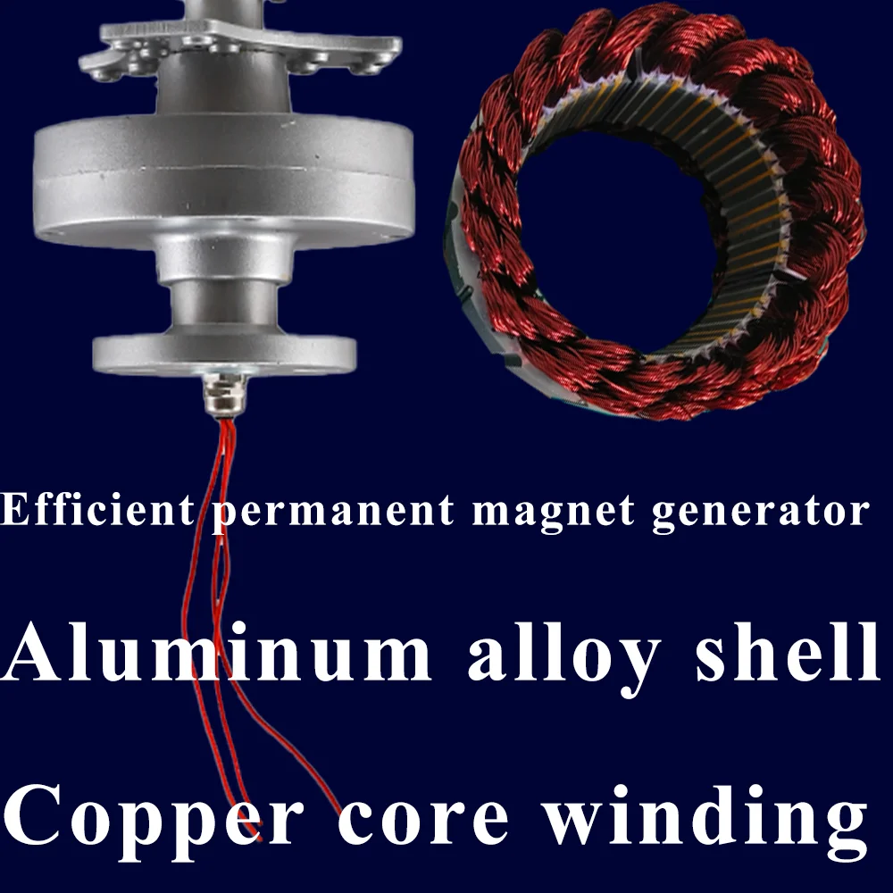 High-Power 15000W Low-Speed Vertical Axis Wind Turbine 12V 24V 48V Off-grid 220V 230V Grid Connection Free