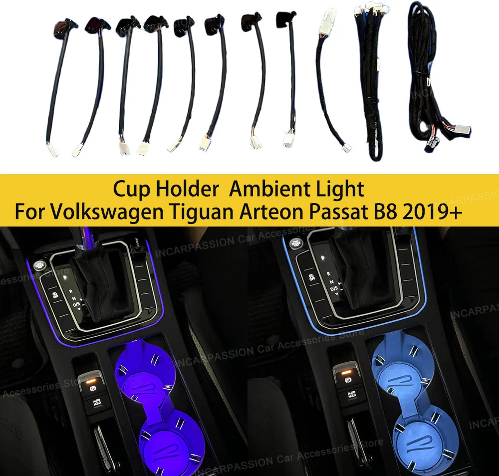 

Подсветка для подстаканников с многоцветной атмосферной подсветкой для Volkswagen Tiguan, Passat B8, Tayron, Arteon 2019, для улучшения освещения салона Passat.