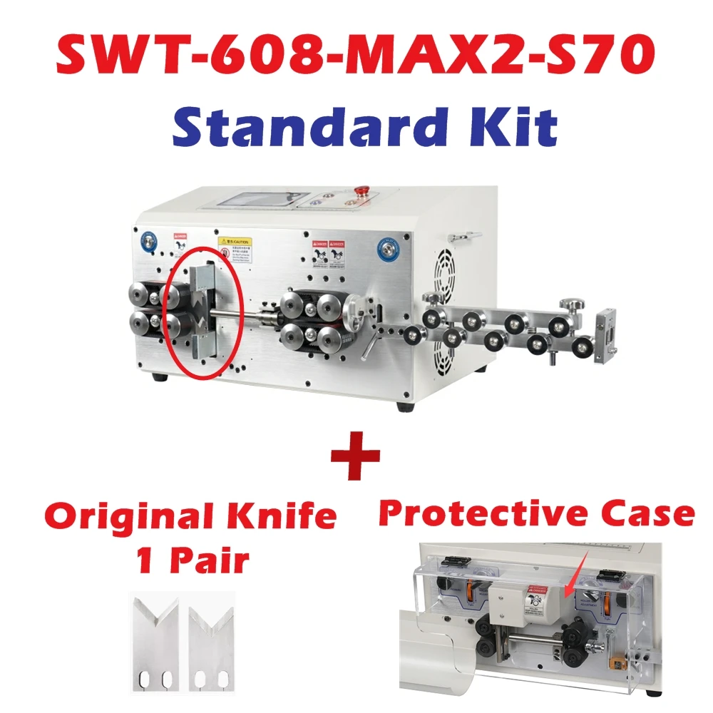SWT-608-MAX2-ST70 S70 Peeling Stripping Cutting Machine 8 Wheels 1000W Touch Screen Control BV Wire Max 50mm² BVR Max 70mm²