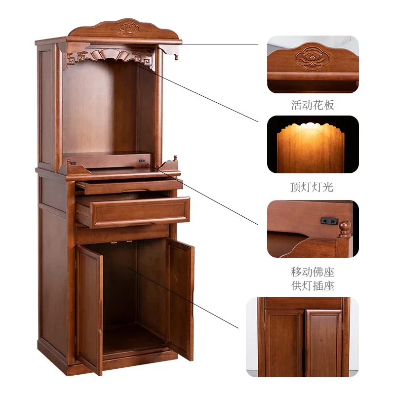 

Solid wood Buddhist niche new Chinese household tribute God of Wealth cabinet for shrine Guanyin Buddha statue