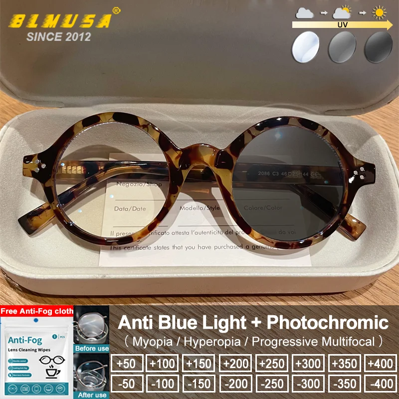 BLMUSA Fashionable Round Small Frame Photochromic Glasses Women High Quality Anti Blue Ray Reading Prescription Optical Eyeware