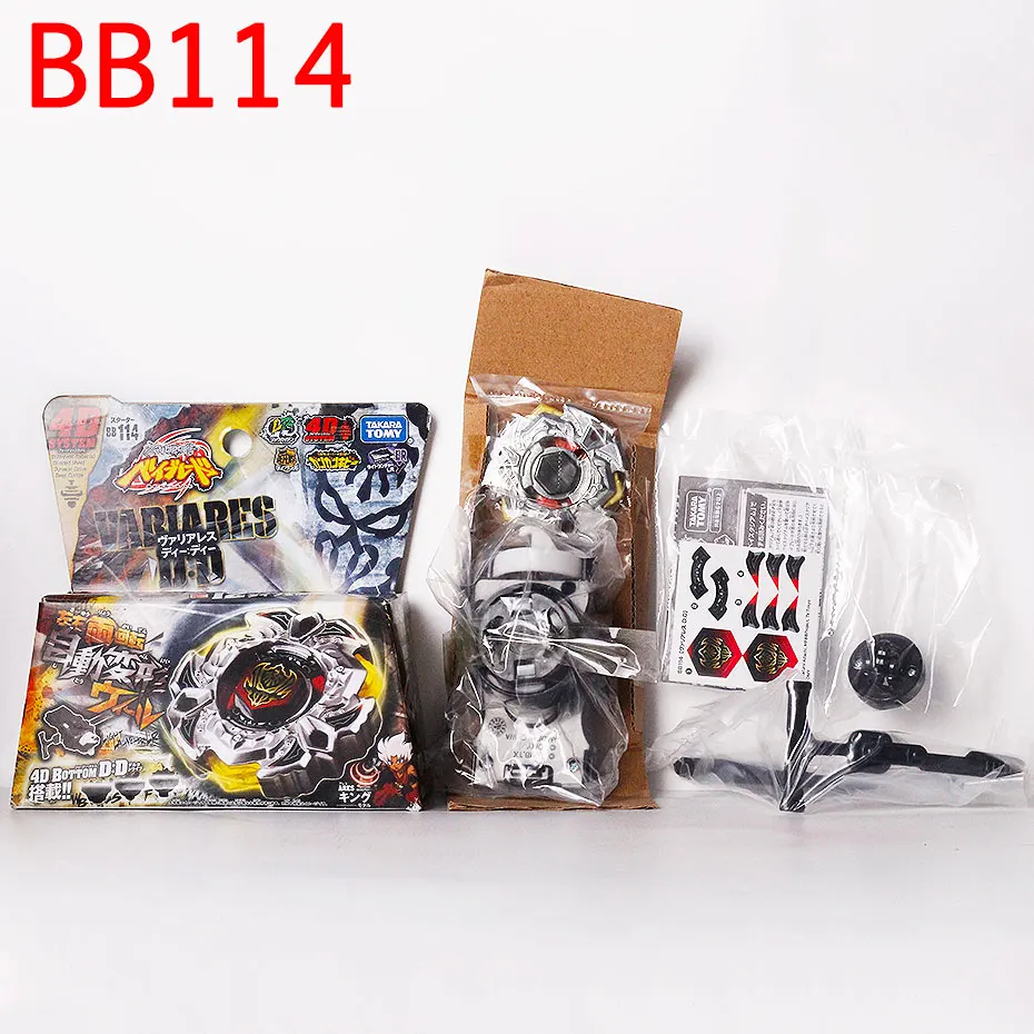 Thumbnail 2 - #24 Top 30 Battle Tops Worth Buying In 2026