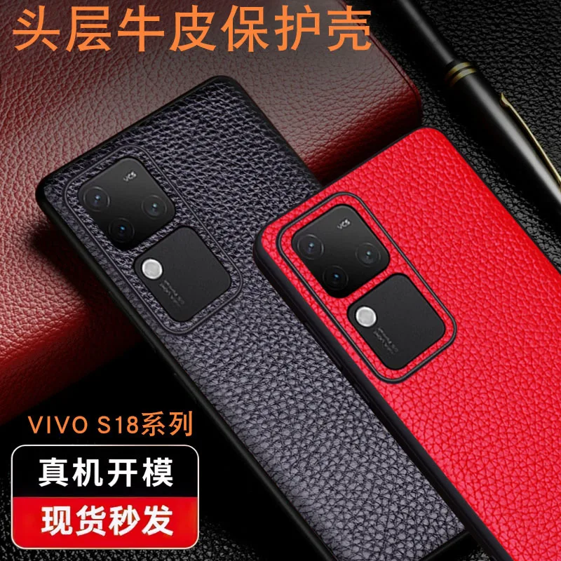 Wobiloo Luxury Genuine Leather Magnetic Litchi Grain Cover Mobile Phone Book Case For Vivo S18 Pro Phone Cases Funda