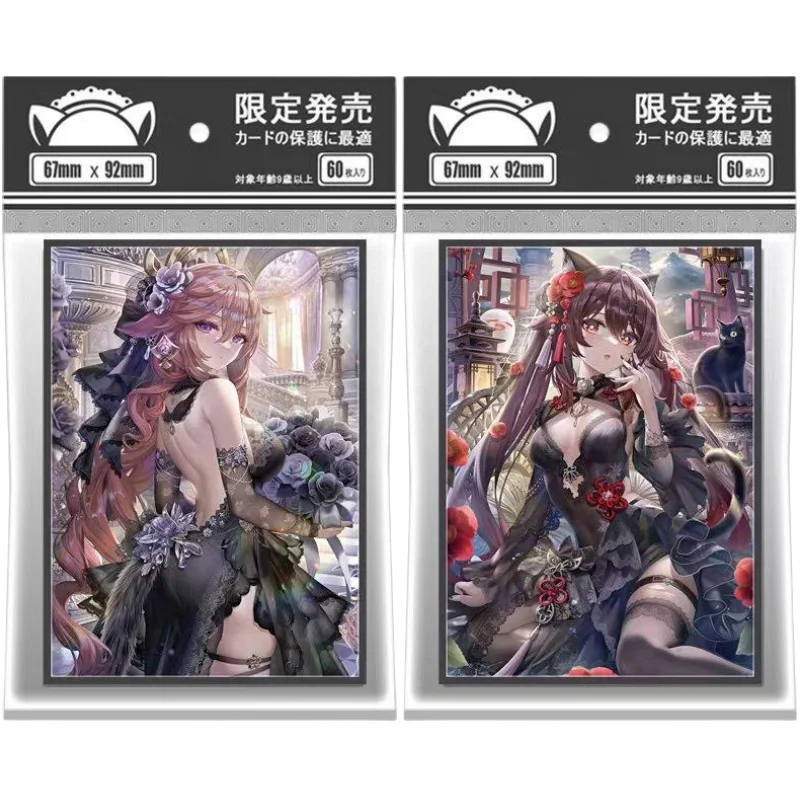 60Pcs/Set Genshin Impact Card Sleeve Yae Miko Hu Tao Anime Game Characters Normal Version Colorful DIY Toy Card Protective Cover