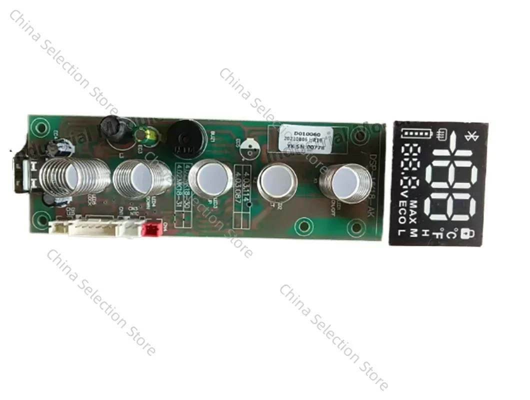DC 12/24V Car Refrigerator Display Control Board DSP-MK18-AK