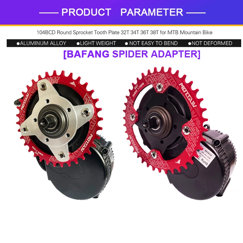 BAFANG Spider Adapter Chainring Toothed Disc Sprocket Crank For  BUFUN Mid Drive Motor 104 BCD Disc Holder 32T34T36T46T52T