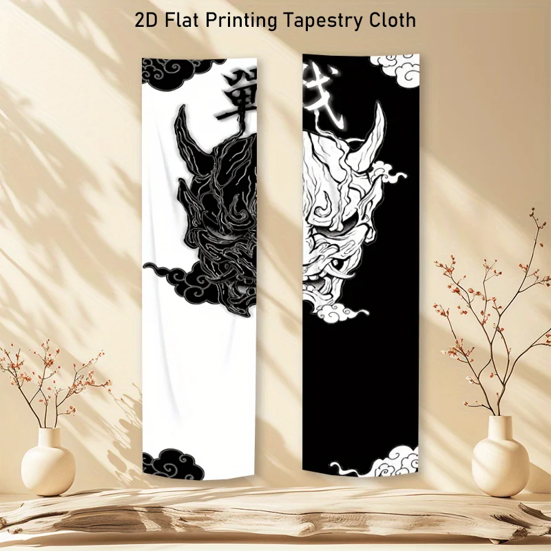 A Modern Art Tapestry Featuring a Black And White Dragon Design, This Long Vertical Banner Is Perfect for Wall Hanging in Bedroo