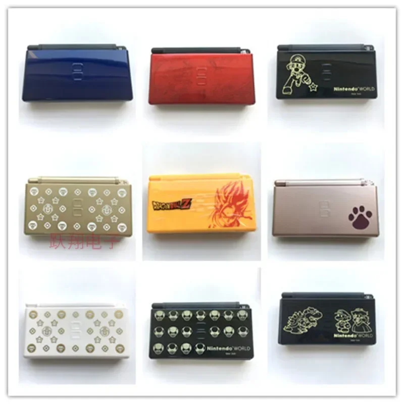 مجموعة حافظة غلاف غلاف بديلة لنينيتندوا ، قطع إصلاح كاملة ، إصدار محدود ، DS Lite ، NDSL ،