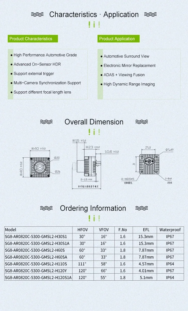 كاميرا A + Jetson AGX Orin SENSING GMSL AR0820C-5300-GMSL2 مع Z Type Fakra للوحة الناقل RTSO-2001 وRTSO-2002 #4