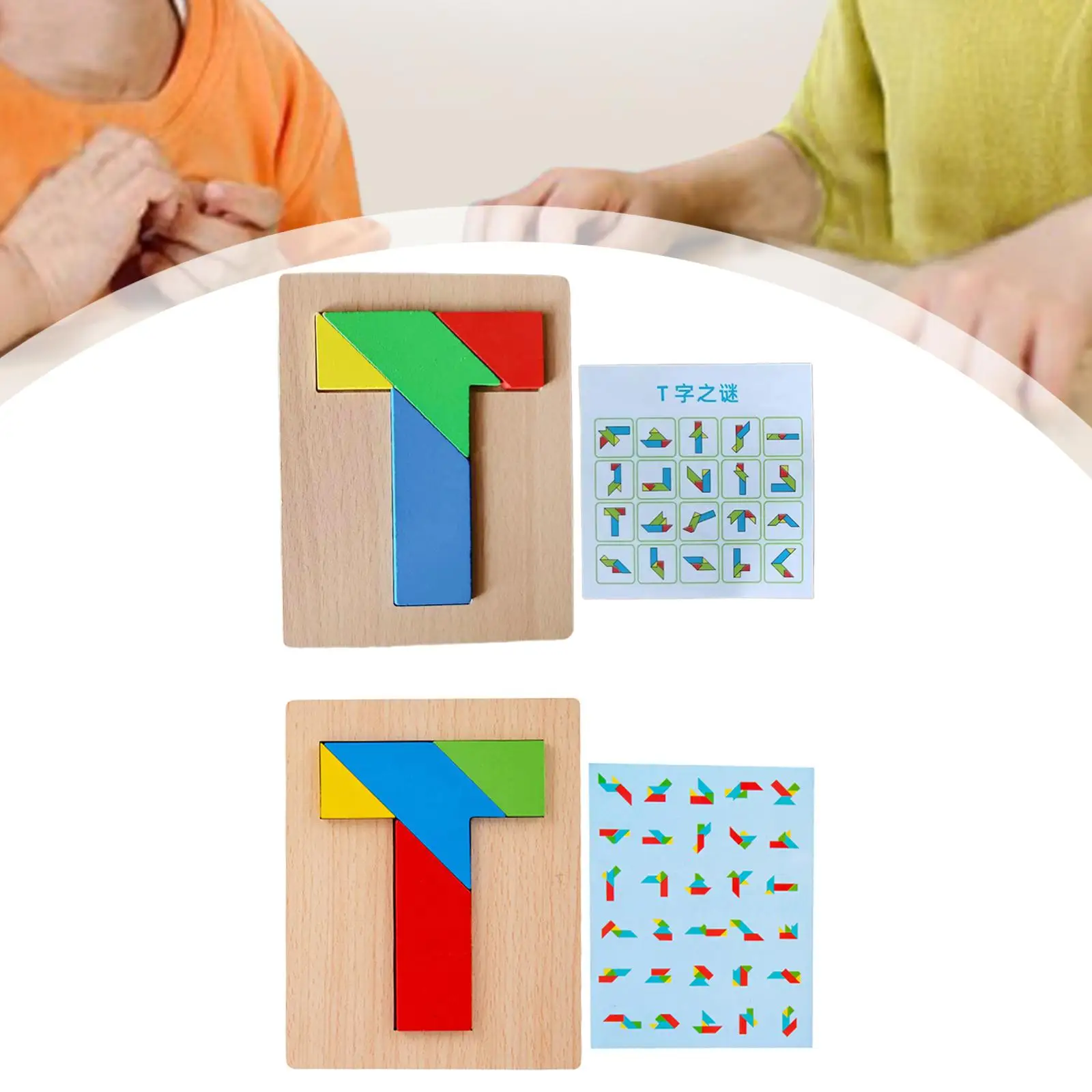 

Tangram Jigsaw Wooden Puzzle Intelligence Early Learning Toy, Educational Toy Brain Teasers Jigsaw, for Kids Preschool