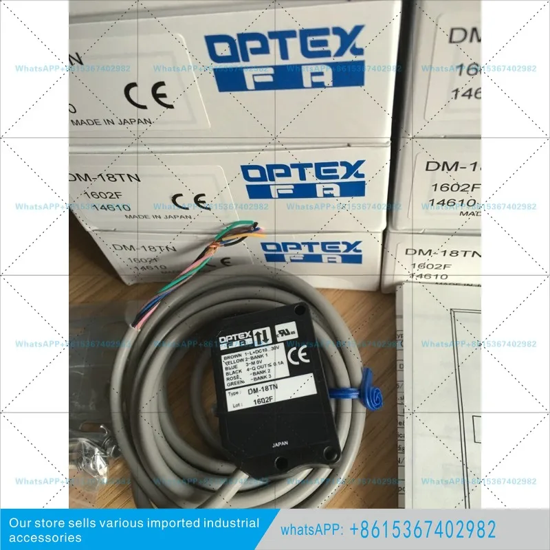 New original Japanese OPTEX color scale sensor DM-18TN
