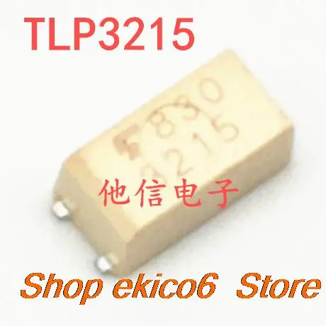 10 шт. оригинальный товар в наличии TLP3215 F3215 SSOP-4 TLP3215(TP15,F) 3215