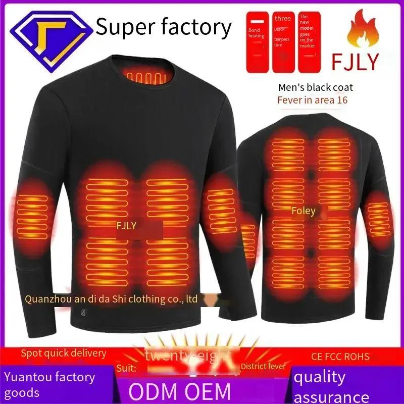 

Unisex Smart Heating Underwear Set Auto-Temperature Control Winter Thermal Wear Electric Warm Layer for Cold Weather