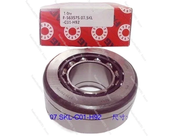 

F-566311 F-563575 Конический подшипник заднего дифференциала задней оси