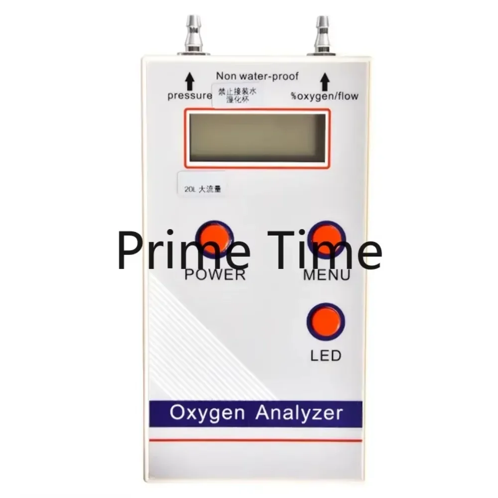 Oxygen Analyzer Professional Portable O2 Oxygen Concentration Meter Detector Flow Pressure detection meter gas detector